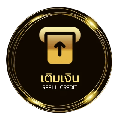 ระบบฝากถอน บอลวันนี้สด 888 อัตโนมัติ 24 ชม.