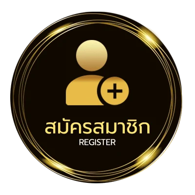 สมัครฟรี บอลวันนี้สด 888 ง่ายสุด ๆ
